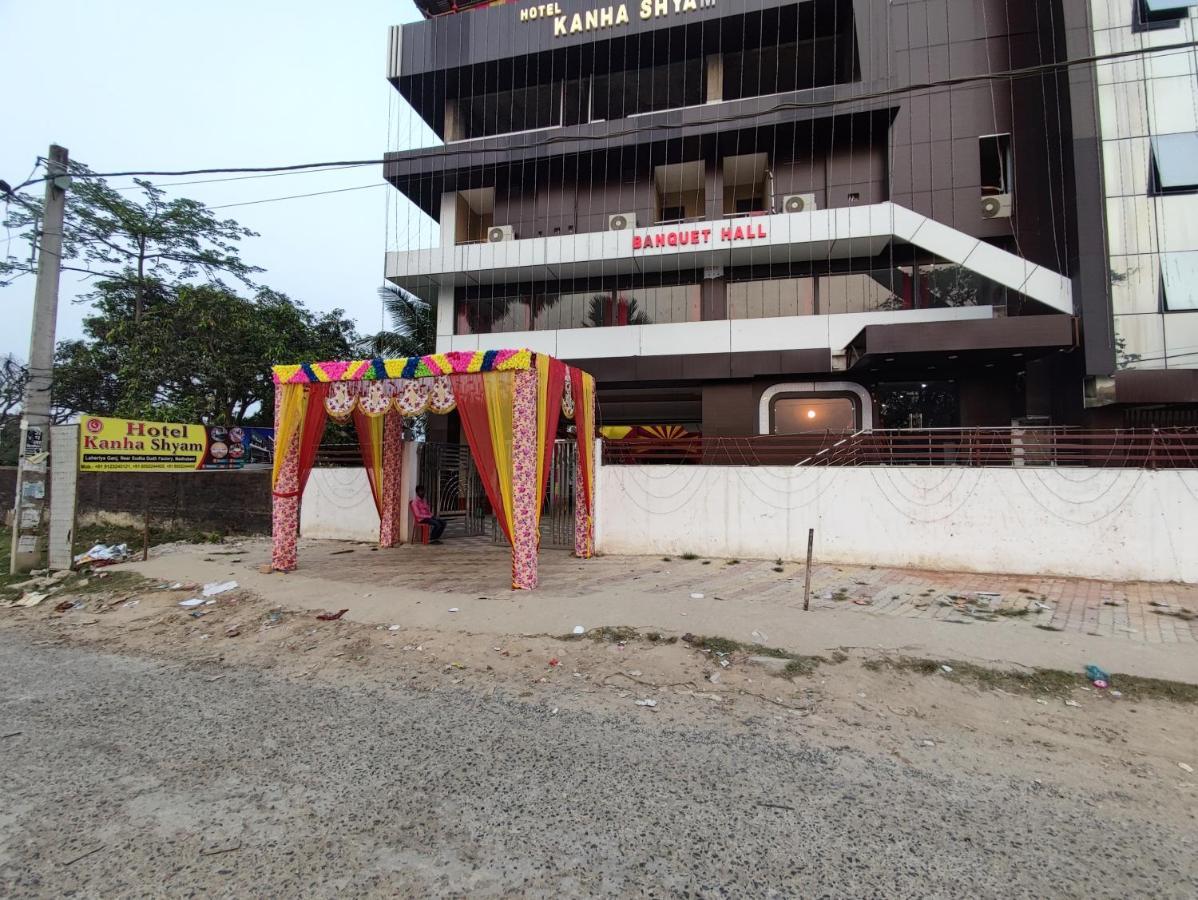 Hotel Kanha Shyam Madhubani 외부 사진