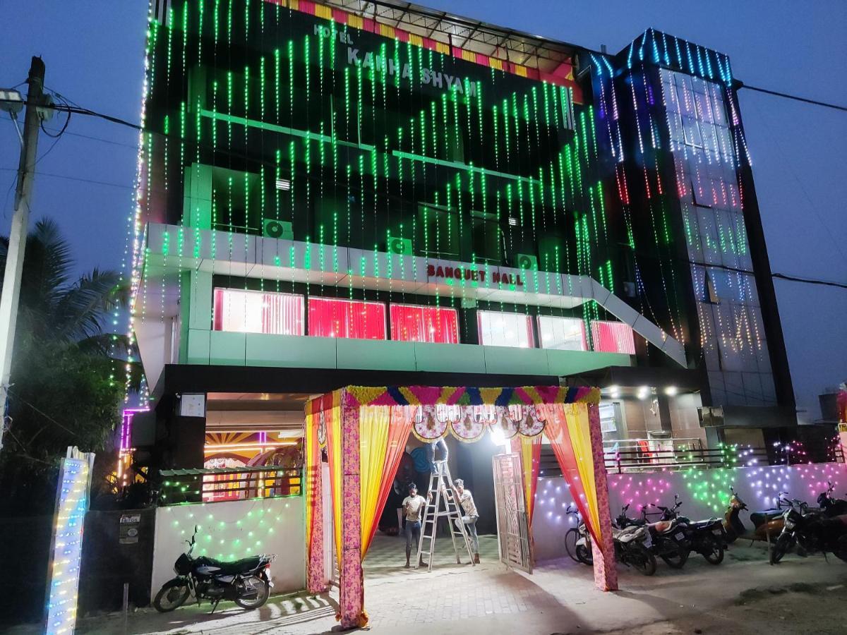 Hotel Kanha Shyam Madhubani 외부 사진